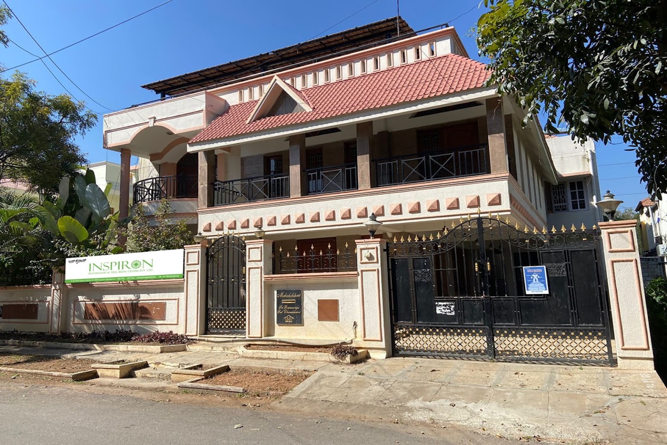 Psychological wellbeing online psychological counselling